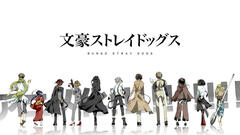 BSD